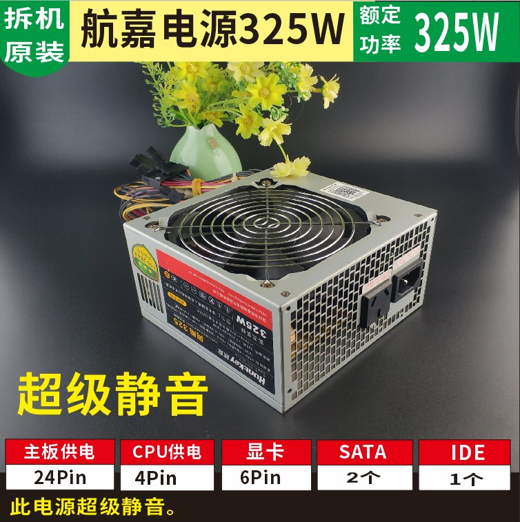 O1CN0112Lb5A1vLxHMn0cEz_!!879646157.jpg