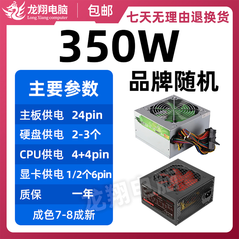 O1CN01MunlG428QcRGwU1tF_!!403307927.jpg