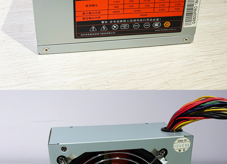 O1CN01O7RkaF1axPmRnhJbd_!!1111083396.jpg