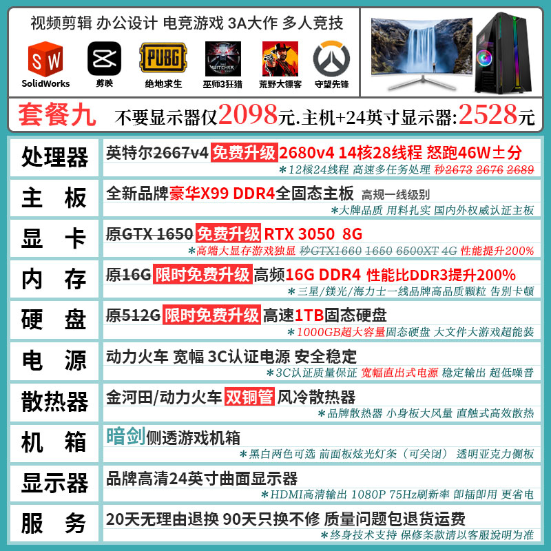 O1CN01X5s4lC1H8bGGsOn1I_!!853850713.jpg